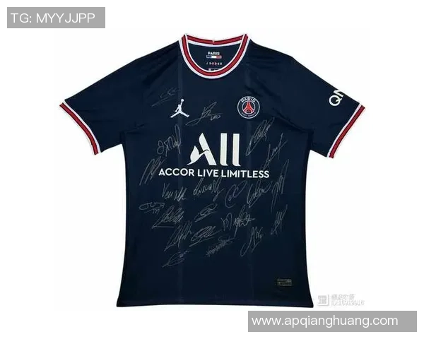 足球球星亲笔签名球衣收藏价值揭秘背后故事及市场趋势分析