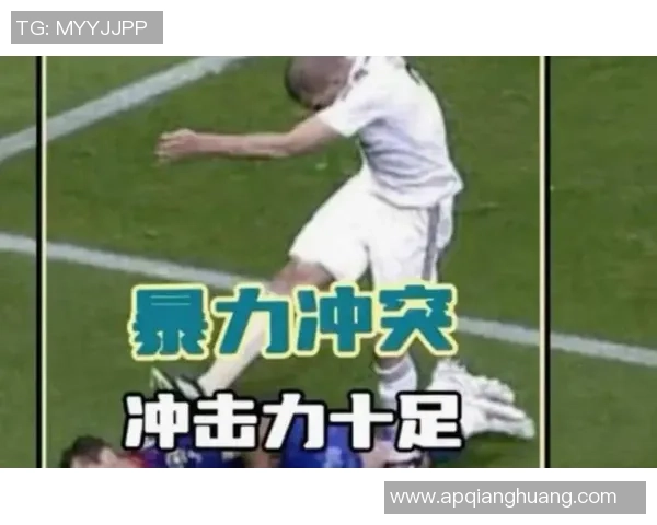 足球球星在韩国节目遭遇暴力冲突引发广泛关注与热议 足球球星在韩国节目遭遇暴力冲突引发广泛关注与热议