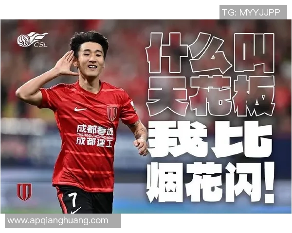 韦世豪的家乡是哪儿 了解这位足球球星背后的故土与成长历程 韦世豪的家乡是哪儿 了解这位足球球星背后的故土与成长历程